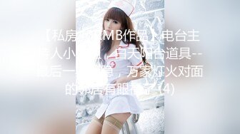 【精品泄密】风流才子21年最新自拍明星颜值美女出镜