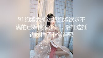 67194欧美熟妇免费看