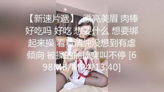 大力后入00女友，叫声骚，完整版精彩