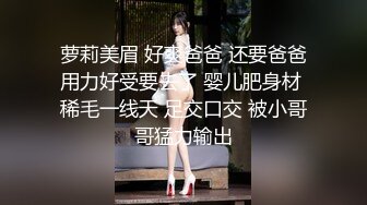 [MP4/ 300M]&nbsp;&nbsp;哄哄就让拍了 娇媚技师：你都出水了，我这里痒痒，你不关了我不来！&nbsp;&nbsp;男：别舔镜头好不好，你的波是最好看的了。