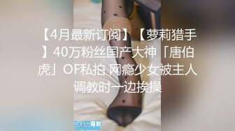 風騷豐滿漂亮御姐主播穿著開檔絲襪大力插穴自慰逼逼水多表情也很淫蕩