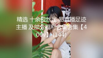 ★☆稀缺资源☆★【厕拍】超清4K后拍商场各种各样肥臀小姐姐-2【45V】【厕拍】超清4K后拍商场各种各样肥臀小姐姐-2 (7)