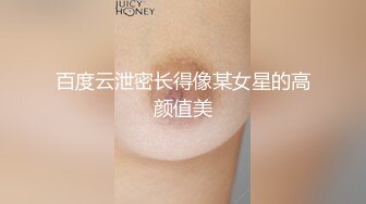 【爆乳萝莉❤️极品萌妹】知名COSER混血网红女神『粉红酒玫瑰』最新性爱私拍之爆乳制服学妹的热穴 高清720P原版