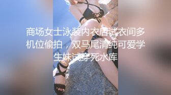 3000约操气质美女，上下粉嫩绝对完美型性伴侣