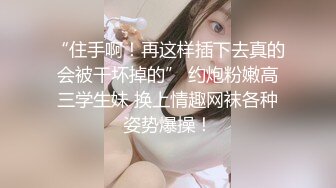 收集路上的强奸