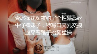 91大神JL屌哥约炮穿灰色花纹丝袜轻熟女蓉蓉大屁股很热情主动嗲叫声让人受不了操的喊老公好爽快给我1080P原版