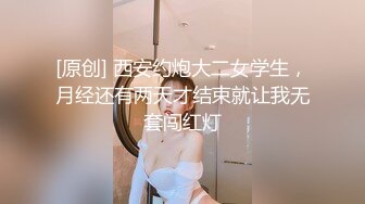 两姐妹年轻身材好，无毛白虎逼6小时精彩不断，揉奶玩逼亲小嘴