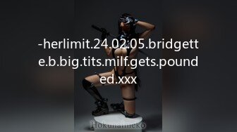 -herlimit.24.02.05.bridgette.b.big.tits.milf.gets.pounded.xxx