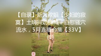 对于这种丰满的女人毫无抵抗力