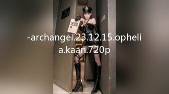 -archangel.23.12.15.ophelia.kaan.720p