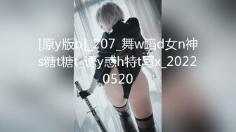 青春巨乳美眉 以前有没有不戴套 跟男朋友 我不会以前我都是在下面 被无套输出 鲍鱼粉嫩 奶子哗哗