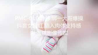 香艳偷情 心惊胆颤地偷摸 熟睡中的婶婶 偷偷的感觉太过瘾了 下面都湿了婶婶~我硬的好难受 不要~坚挺肉棒征服骚穴