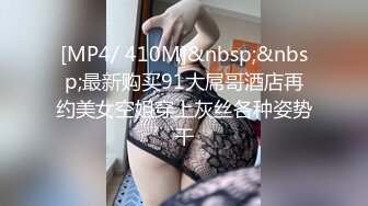 欧美大奶喜欢女女自嗨的博主Emily Balfour合集【445V】 (101)