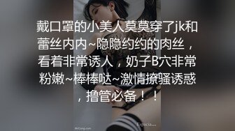 [MP4/ 578M]&nbsp;&nbsp;美臀长腿颜值女神被炮友各种操内射，吊带露臀装抱着打桩，妹子被操爽了流出白浆，持续抽插内射掰穴特写