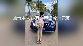 ed mosaic ed-22 粉穴舞蹈系女大生自慰完 穿黑丝与4男轮番输出