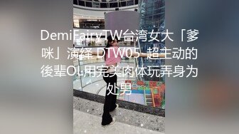 〖绝世美穴❤️名器白虎〗又乖又听话的女孩子谁不爱？天然白虎一线天，沉浸式插入嫩穴，纯欲小可爱紧致无敌嫩