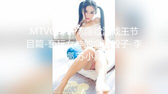 STP23445 网聊骚货 风韵十足轻熟女 高清拍摄舔屌深喉 揉穴调情正入猛操 搞大屁股一直浪叫