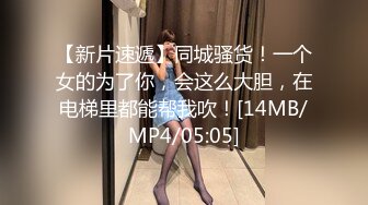 [MP4/ 373M] 漂亮熟女人妻 在家瑜伽垫上被无套输出 撅着白嫩大肥屁屁猛怼 内射 精液咕咕流出