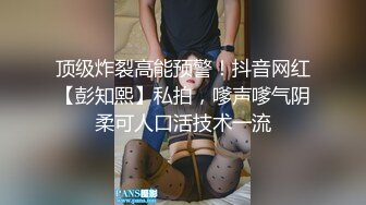 小妲己颜值美少女 小师妹 贫困山区研究生下海赚学费，密码房大秀露逼漏奶，这个腿可以！