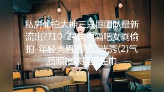 【唯美推薦】淫亂反差女神『麗雅』極品媚黑專場 黑屌扛腿猛烈抽插騷貨女神 第③彈 高清720P原版無水印 (5)