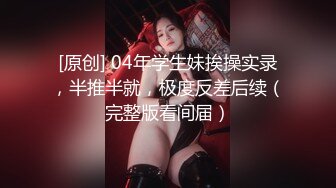 [MP4/ 286M] 探花小海哥酒吧搭讪的美女 看着挺骚还在装矜持推倒连干两炮