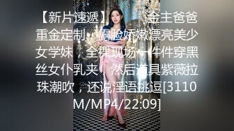 [MP4/ 344M] 健身小姐姐 极品网红姐姐刚健完身就出来上门服务了 紧身运动裤退到膝下 抱起美腿插入娇嫩小骚逼