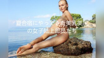 气质风骚颜值又高的轻熟女跟小哥激情啪啪