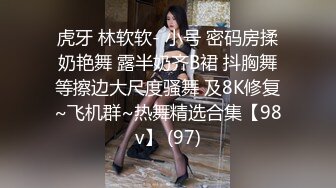 问这么奇怪的问题。女友：你会艹别人吗。必须加足马力后入撞死这骚逼！