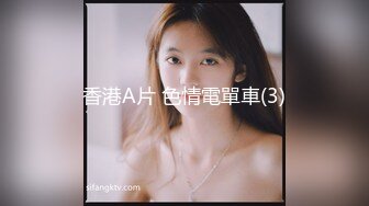 爆操95小骚货