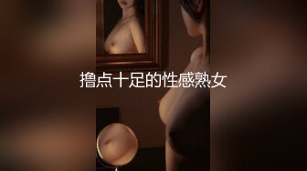 撸点十足的性感熟女