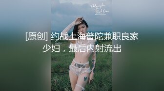 女友给69，吸的舒服