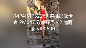 国产AV 星空无限传媒 XK8048 少妇白洁3 童汐 林曼曼