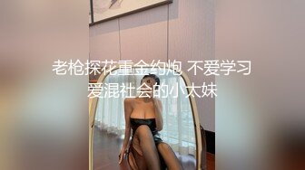 funnyg 暗黑版吴佩慈 自导自演 空姐请男同事验证咏春拳 不敌被强上