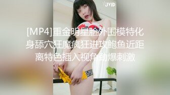 【爆乳女神极品推荐】秀人极品巨乳网红【朱可儿】情趣套装付费流出 古装红肚兜+日系白色定制+黑色珍珠