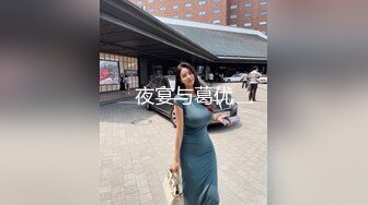 路口搭讪良家黑丝长腿少妇