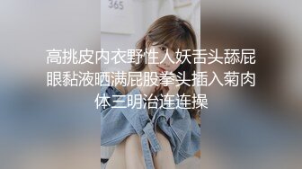 (中文字幕) [MVSD-433] 我最爱的晶爱丽学姐竟然是个变态痴女喜欢一边玩弄我的奶头一边内射做爱