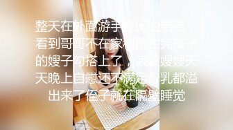 富二代酒店潜规则极品美女高清无水印原版