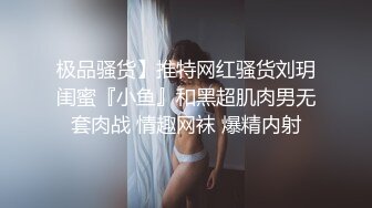 蜜桃传媒PMC055变态小弟要求亲哥嫂嫂当面做爱-唐茜