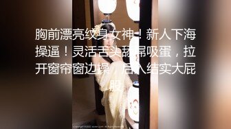 娇浪小美女 丰臀诱惑的!