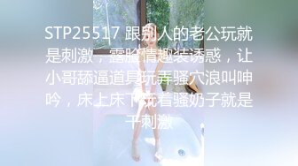 [MP4]喝了点酒的娇小可爱气质外围美女酒店上门服务时酒劲上来了,想要又害羞