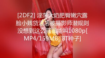 20230509_清纯小姨子