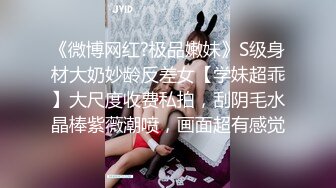 【新片速遞】 甜美御姐小少妇露脸黑丝情趣诱惑，肤白貌美逼逼好嫩，撩骚狼友互动逼逼特写，自己抠的淫水直流浪叫呻吟不止[1.28G/MP4/01:25:47]