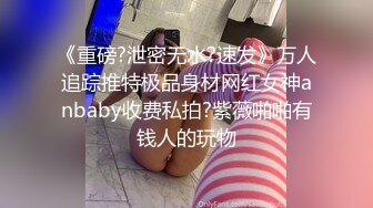 Patreon【浵卡】COS桐生桔梗,巨乳白虎，足交，棉袜撸管，口交干炮一条龙