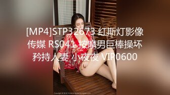 【新片速遞 】&nbsp;&nbsp;外围女探花肥尸哥酒店约炮❤️3000元的高端气质外围女神温柔乖巧叫声动人[612MB/MP4/25:45]