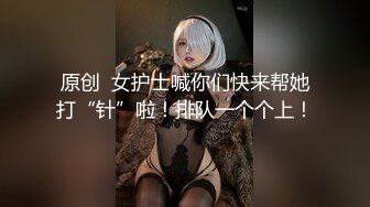 【新片速遞】健身女教练撅着翘臀让我操[76MB/MP4/12:22]