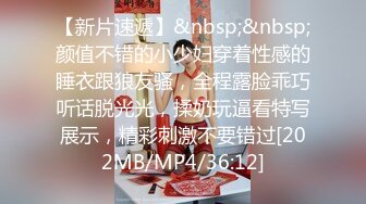 ❤️❤️极品尤物网红美女，镜头前和炮友大战一番，脱下包臀裙，站立后入抽插，坐在椅子上操，场面淫荡