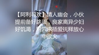 最新推特网红少女『皮皮娘』大尺度VIP版首作-体操服下的淫娘 首次嫩鲍激情啪啪 小娇娘骑乘扭动 高清720P版