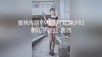 ❤️极品稀缺❤️超淫骚货曝光❤️金主查小理母狗『吴晗』和男友约会路上_滴滴车上露出黄瓜自慰插穴