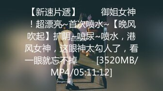 方嵐 孤芳不自賞 平胸也可以很美[89P/1.04G]