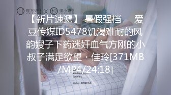 清纯系天花板！超级嫩18学生妹！和闺蜜一起秀，幸福头套男尽情输出，怼着极品嫩穴一顿操